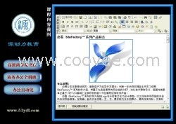 蘇州電腦軟件培訓(xùn)與基礎(chǔ)入門指南