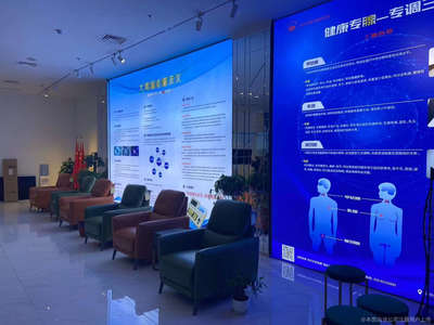 大禹中元信息技術咨詢 引領企業數字化轉型的專業力量