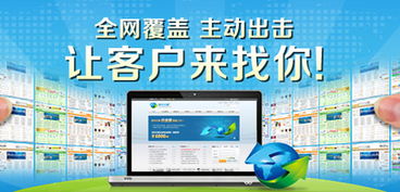 荊州微信推廣 借助武漢企盟天助信息技術咨詢實現精準營銷